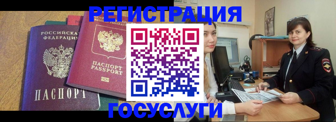 форма 3 в Сосенском